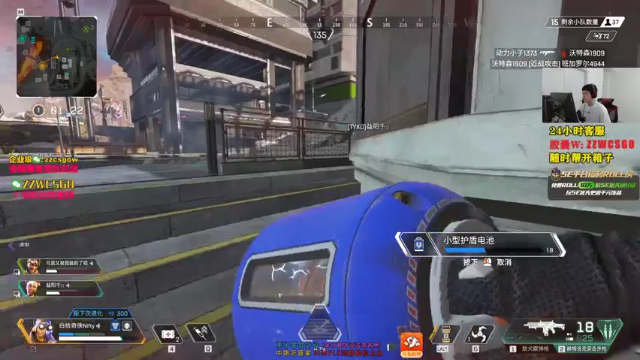 【2021-06-23 08点场】CSGO解说伟伟：Ence VS Mouz Bo3