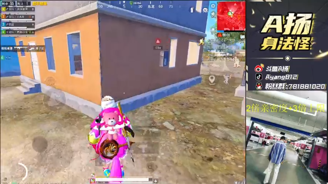 【2021-06-29 14点场】A扬丷：《神仙打架 开锤》