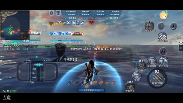 【2021-06-21 20点场】核武沧海笑：核武沧海笑直播间 9409841