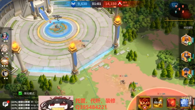 【2021-06-28 22点场】雾霭蒙蒙：140-咸鱼本咸