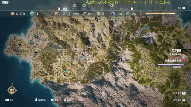 【2021-06-28 20点场】许盎然：奥德赛：一周目噩梦难度！禁技能