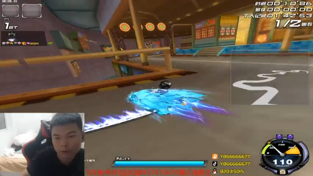 【2021-06-29 21点场】BN丶严斌：晚上好，飞行员们可以起飞了。