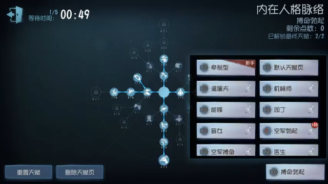 这一枪打的孽蜥血压直接拉满，在来一棒球，直接可以退游戏了