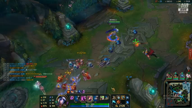 【2021-06-23 01点场】独木难支zzz：峡谷之巅磨练心态