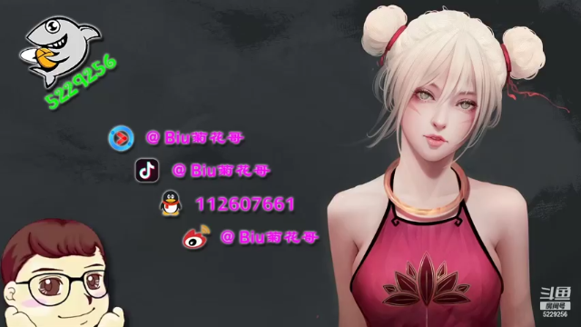 【2021-06-28 20点场】Biu菊花哥：最不会说谎话的直播间