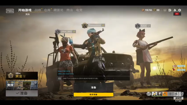 【2021-06-29 00点场】徐开心呢：FPP前职业   有车位