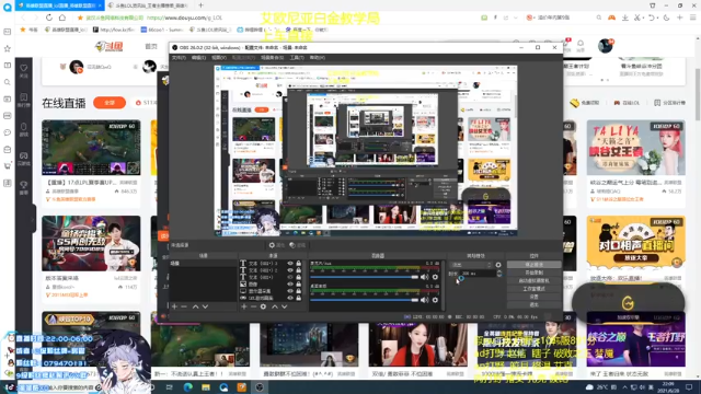 【2021-06-28 22点场】溜溜酷XD：王者打野教你光速上分