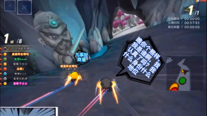 小伙子你路还很长（懂吗）