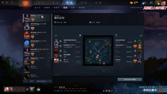 【2021-06-28 21点场】踏上征途167：遨游 小黑屋