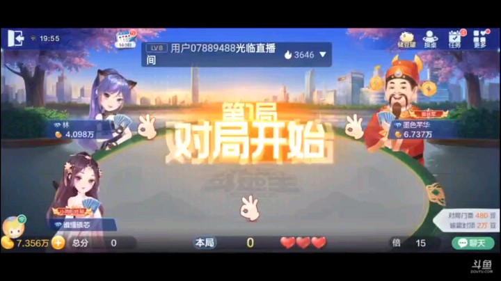 0628特辑，感谢地主的纯炸大礼，虽然炸的很干脆，但是输的很利落