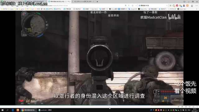 【2021-06-27 20点场】楼上老李LowLee：2000小时剑术游戏大师玩骑士2已无敌