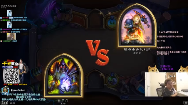 先让你嚣张一下，我一发力，你就没了