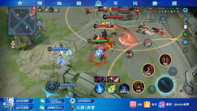 【2021-06-29 00点场】eStarPro纵情：云缨飞将 核爆燎原斩