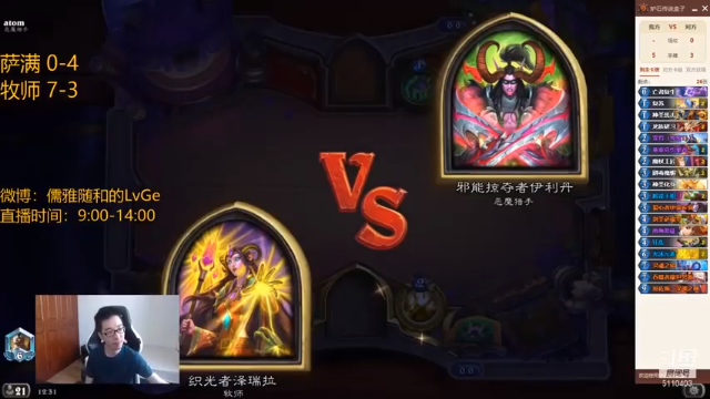 来，互相刮痧，看谁先死