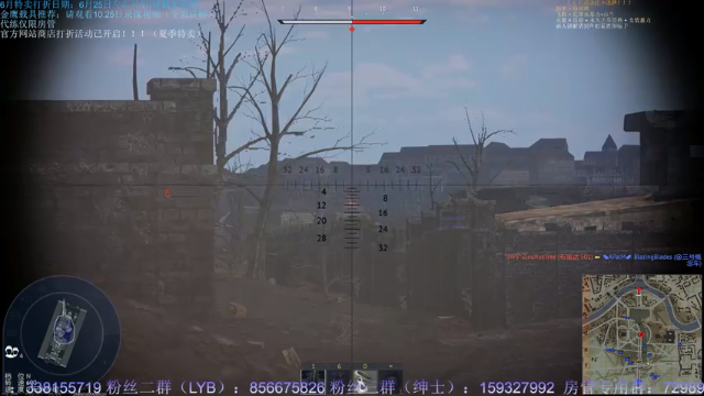 【2021-06-28 22点场】战争雷霆老铁：【战争雷霆】空陆一体仿真战争网游