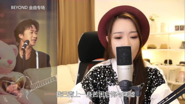 【音乐】亮声Open的精彩时刻 20210630 21点场