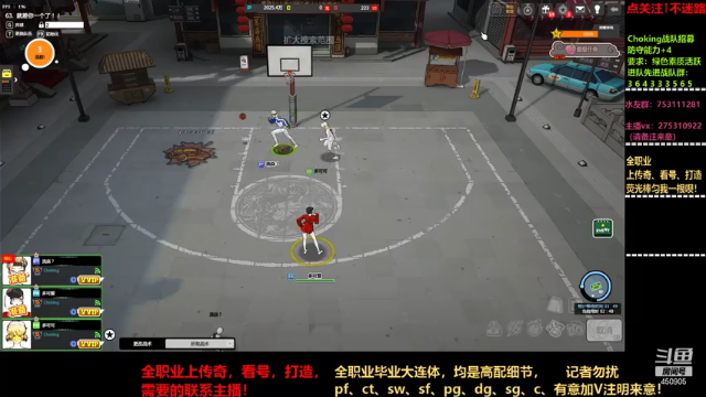 【2021-06-29 23点场】楚楚YJ：你画我猜有来的吗？