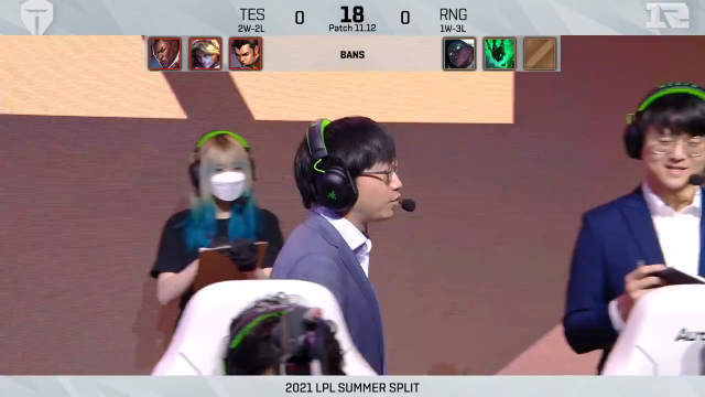 2021LPL夏季赛-常规赛-TESvsRNG-0630-1