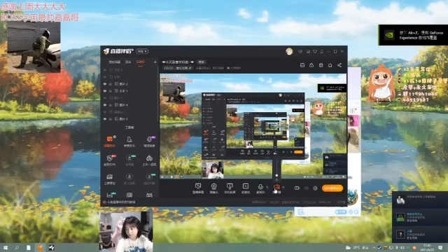 【2021-06-23 17点场】小剪刀OvO：❤今天是香芋奶茶~❤