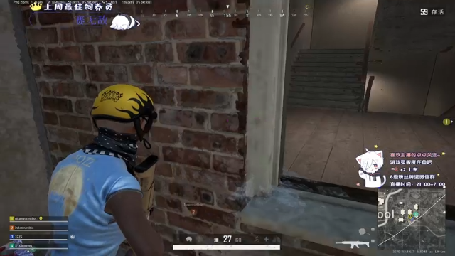 【2021-06-28 22点场】小徐813：轻语集团 金牌工具人  千场kd5.5