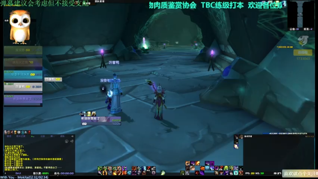 【2021-06-29 19点场】元气少女洞洞拐：【匕首岭】做日常刷声望