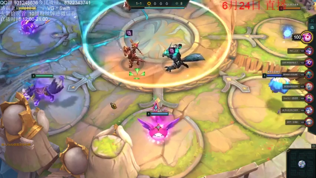 4秘书师4游侠1永猎双子1神王，千钰伤害爆炸成功吃鸡