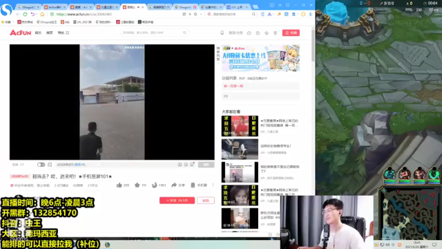 队友给力，大虫子能抗能打，轻松取胜