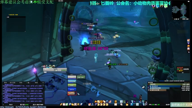 【2021-06-29 13点场】元气少女洞洞拐：【匕首岭】做日常刷声望