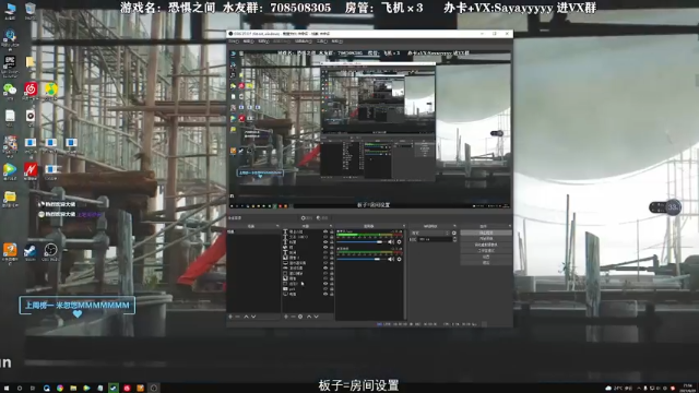 【2021-06-29 21点场】洒鸦的脱：【洒鸦】就这么聊~好吧