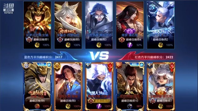 【昧昧不是妹妹】5-2兰陵王，刺客打的就是一波爆发