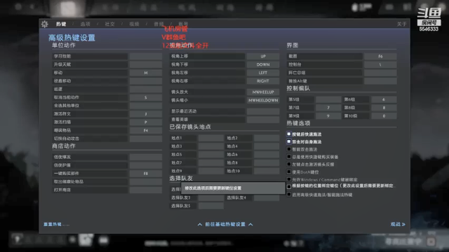 【2021-06-29 11点场】小小要单排mua：先知大侠！你被绿过吗？