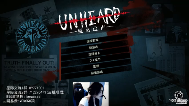 【2021-06-29 18点场】igmacsed：究极敬业打工人 day 2