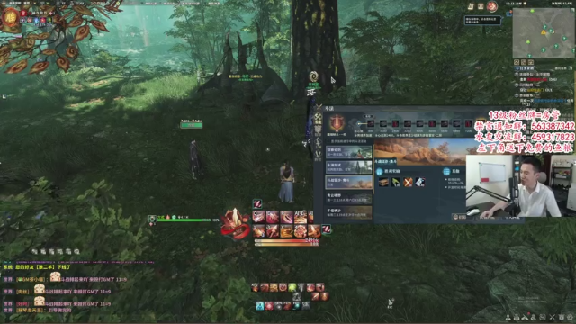 【2021-06-30 16点场】老杨怪：呜呜呜，要吃不起饭了