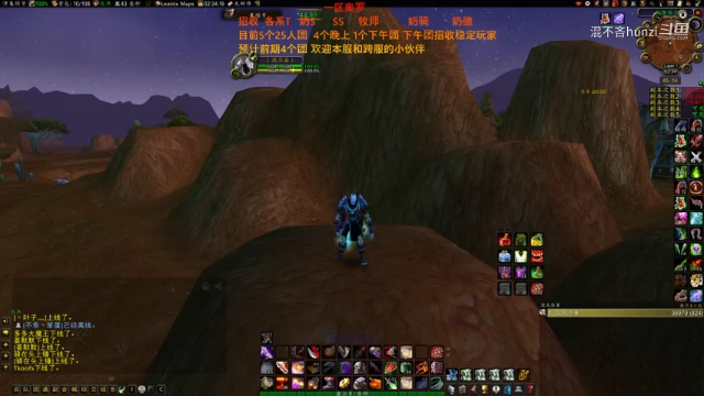 喜报！你们的盗贼主播登顶啦~~