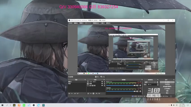 【2021-06-30 08点场】小舒君八块腹肌：想想提莫该怎么做