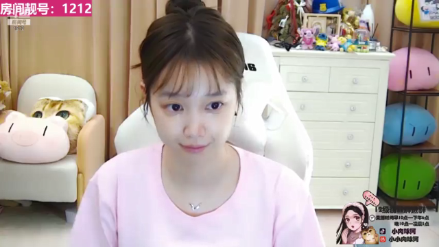 【2021-06-30 10点场】小肉球阿：爱笑的女孩运气不会差 5587551