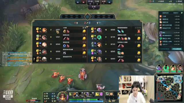 【2021-06-30 02点场】草莓：草莓： 感谢人皇开通的超级皇帝~