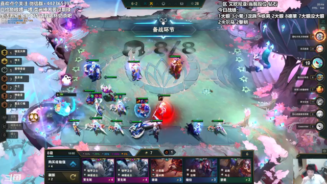 【2021-06-28 00点场】懵逼的小懵逼：长得帅的人 运气不会差