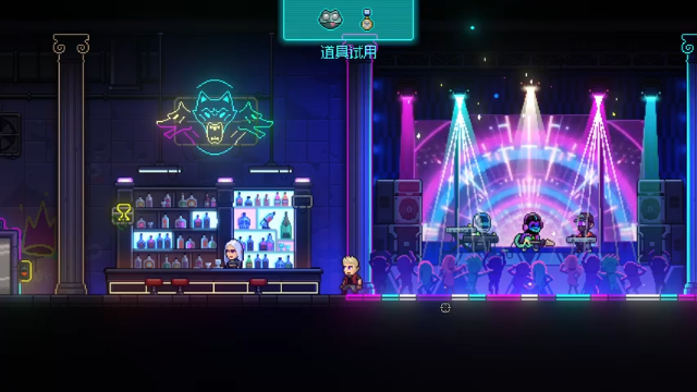 【女流直播】 P8 2021.6.29 霓虹深渊