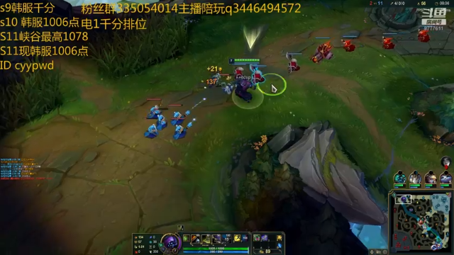【2021-06-30 00点场】cry毛：现韩服1006分！中韩千分上单！