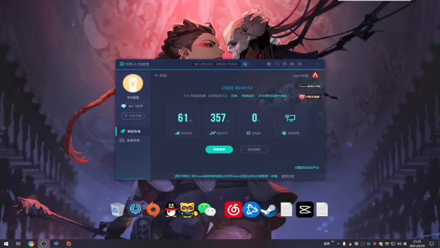 【2021-06-29 21点场】YW三冰卡尔：【Kael】双倍锁住 单排上大师