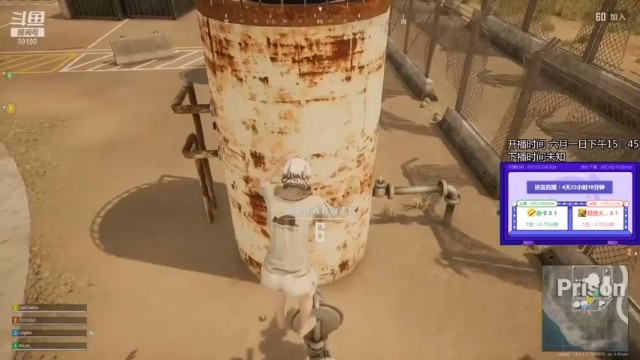 【正经人令北】双杀吃鸡，给队友点赞，辛苦了