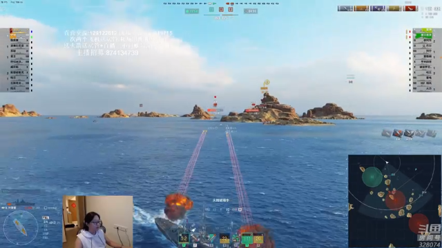 【2021-06-29 20点场】天涯凝望：战舰世界:俄服第一大和!