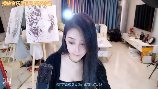 【2021-06-29 23点场】杨怡是个小仙女：你知道我在等你吗 3172126
