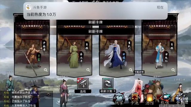 【2021-06-29 18点场】奶凶奶凶的7宝宝：2个小姐姐  快来上车啦~