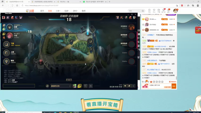 【2021-06-30 13点场】impOUO：峡谷第三了，给我冲