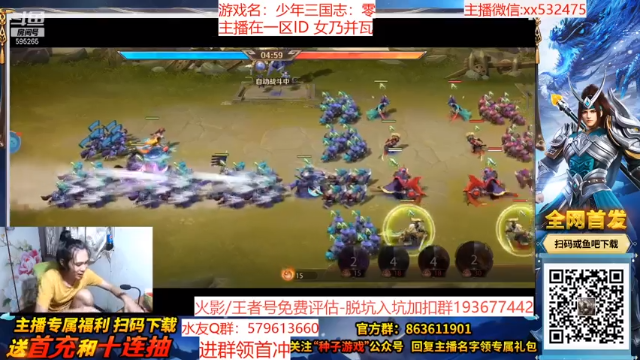 【2021-06-30 22点场】奶瓶lxx：点关注，必暴富