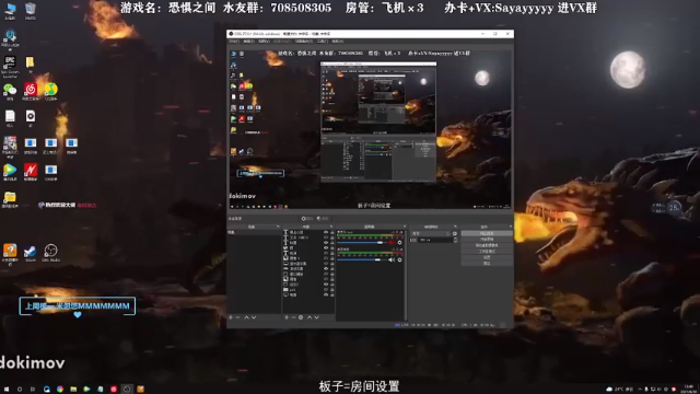 【2021-06-30 12点场】洒鸦的脱：【洒鸦】我在东区做了一万个任务