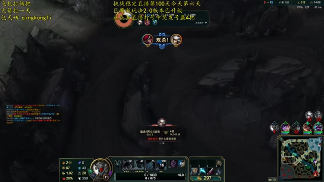 【2021-06-30 11点场】杀神丶晴空：塔之父：无赖流拆迁巨魔玩法，峡谷游击队！