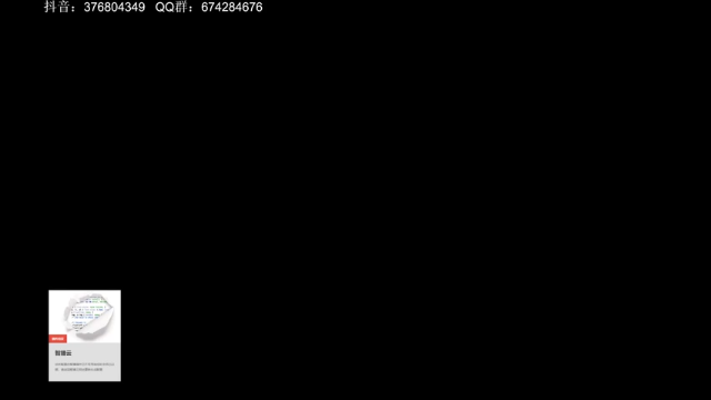 【2021-06-29 20点场】波波菜呀：天国拯救来啦，戒啦